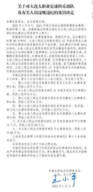 当然，努涅斯的进球也同样重要，加克波、埃利奥特也同样完成破门，只不过他们的进球被剥夺了，这也让球队经历了一些困难，但好在我们最终拿下了比赛。